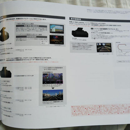 Mazda Carol Aqua Blue 2021