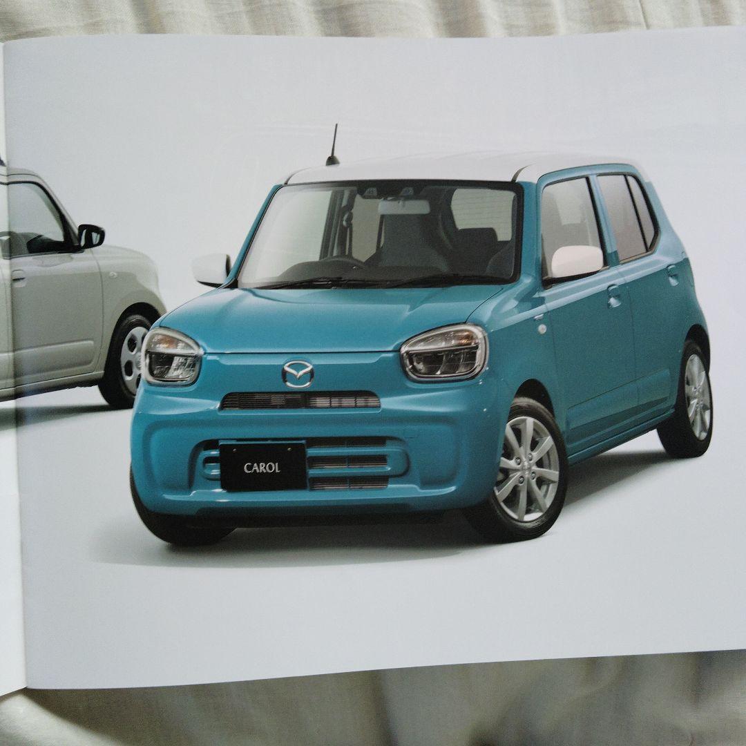 Mazda Carol Aqua Blue 2021