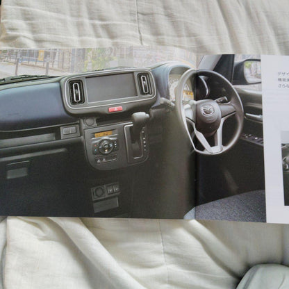 Mazda Carol Aqua Blue 2021