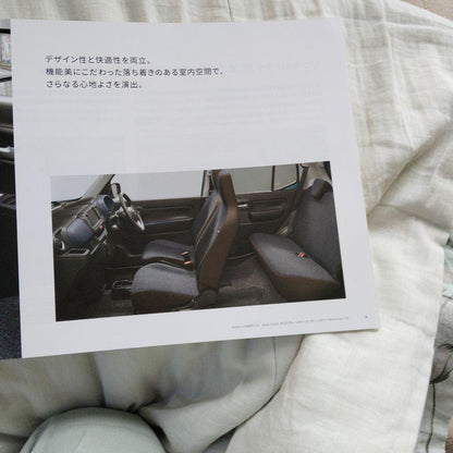 Mazda Carol Aqua Blue 2021