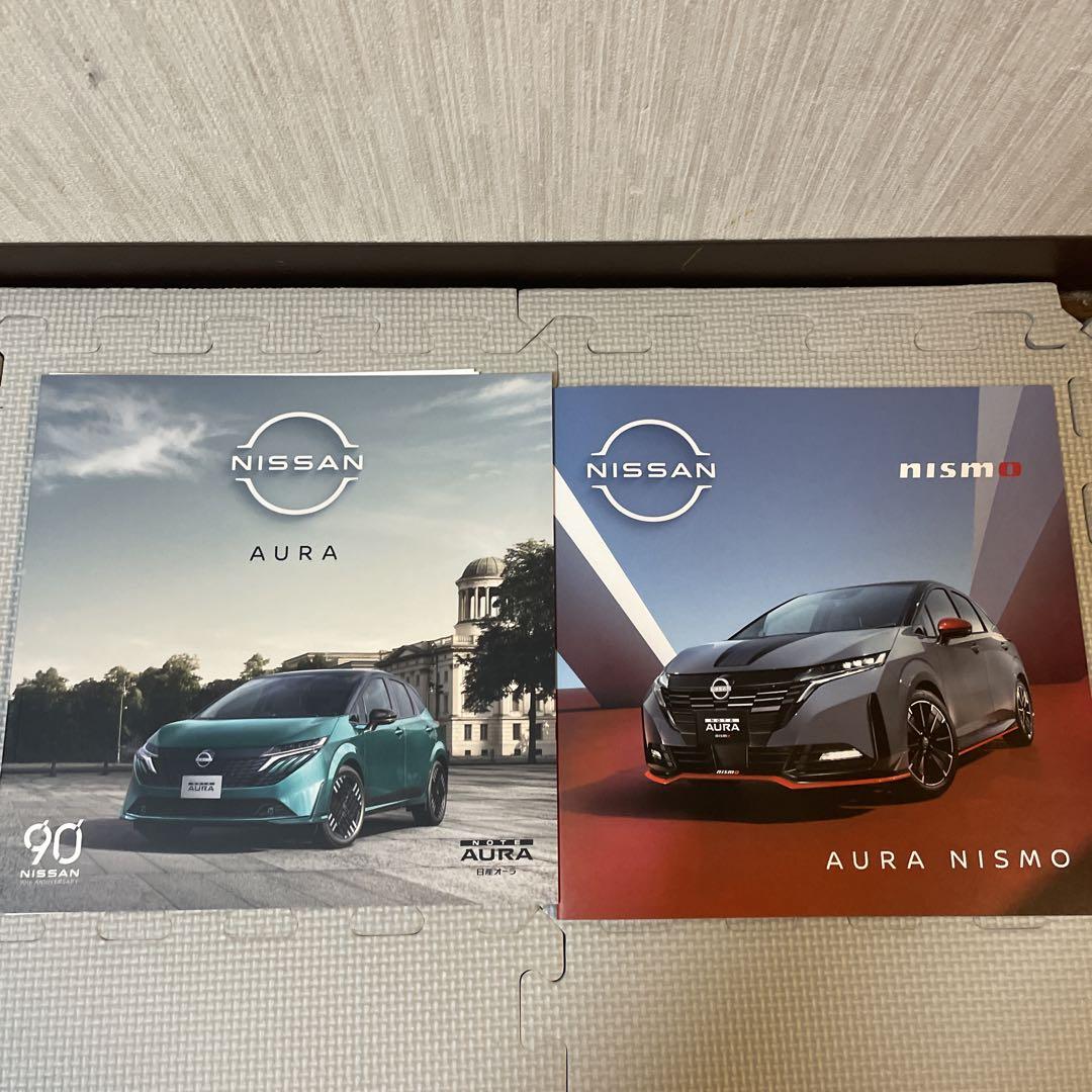 Nissan AURA・AURA NISMO Catalog