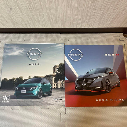 Nissan AURA・AURA NISMO Catalog