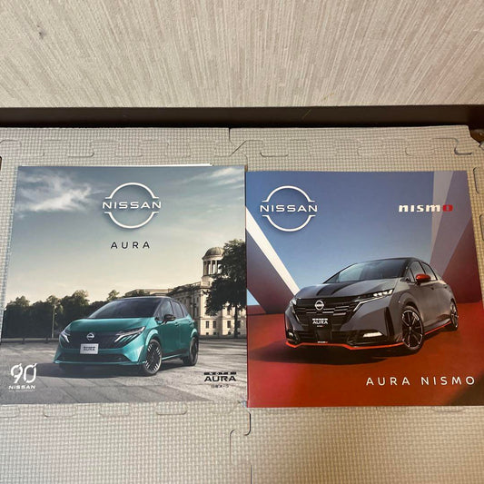 Nissan AURA・AURA NISMO Catalog