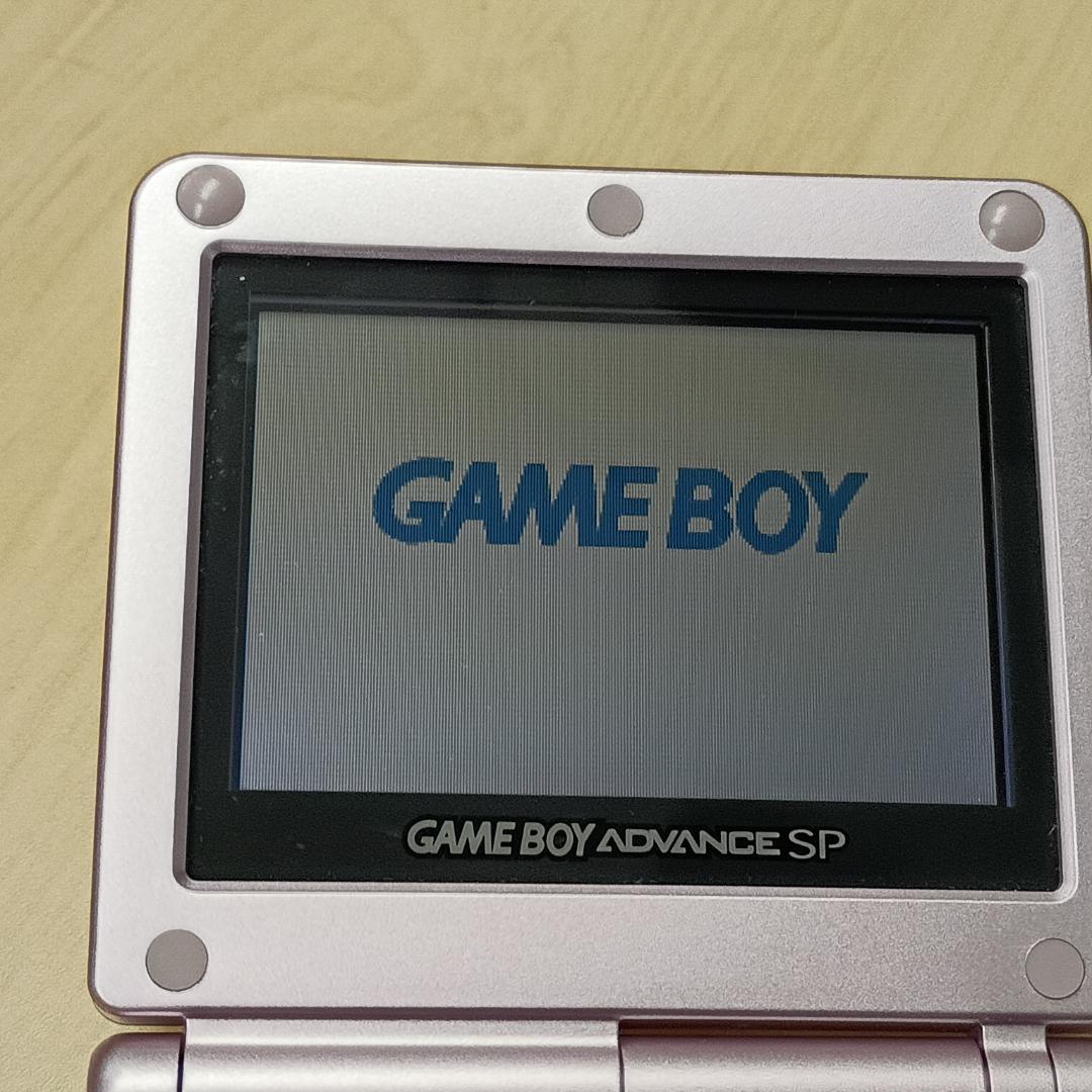 Mint Condition Game Boy Advance SP Pearl Pink (Boxed)