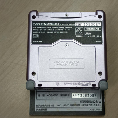 Mint Condition Game Boy Advance SP Pearl Pink (Boxed)