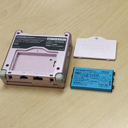 Mint Condition Game Boy Advance SP Pearl Pink (Boxed)
