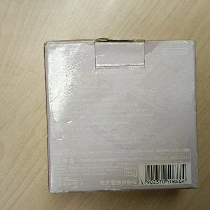 Mint Condition Game Boy Advance SP Pearl Pink (Boxed)