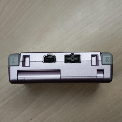 Mint Condition Game Boy Advance SP Pearl Pink (Boxed)