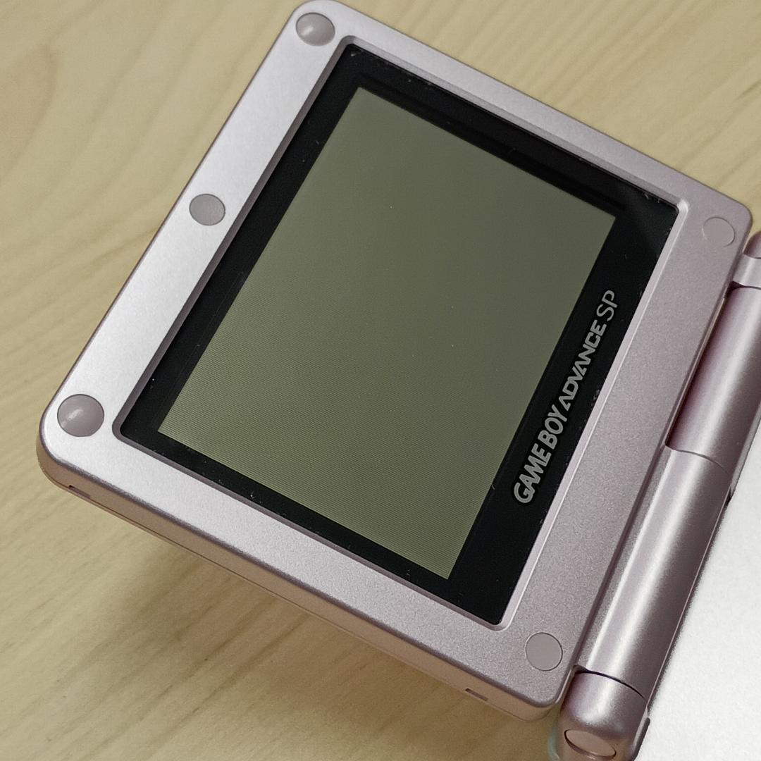Mint Condition Game Boy Advance SP Pearl Pink (Boxed)