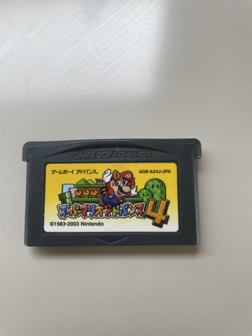 Super Mario Advance 4 for Game Boy Advance