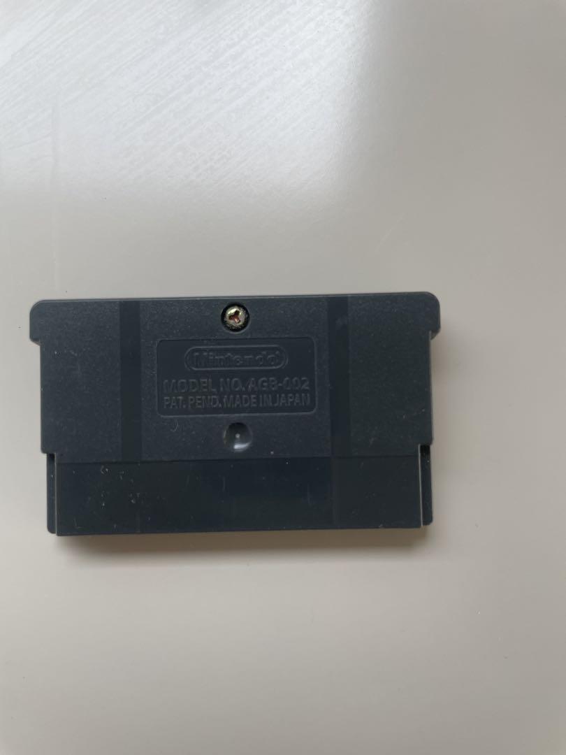 Super Mario Advance 4 for Game Boy Advance