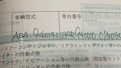 Alfa Romeo Giulietta Owner's Manual Set