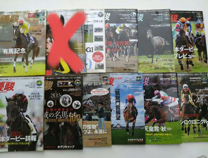 Racing Magazine Spring (2010 January Issue, March Issue ~ December Issue)