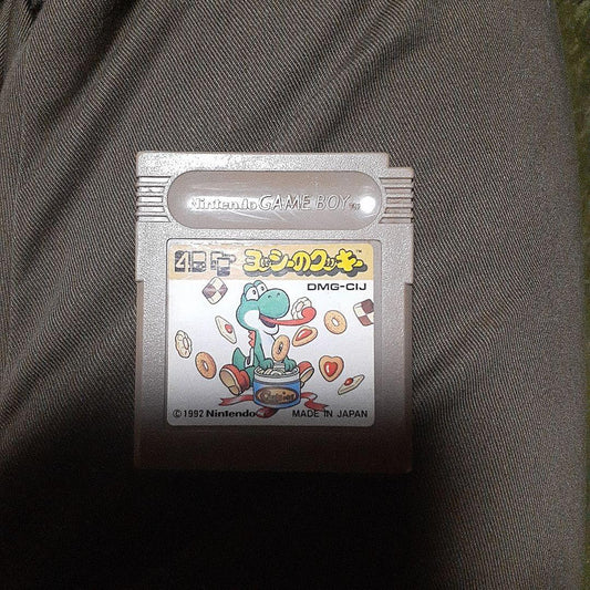 Yoshi's Cookie Game Boy Software