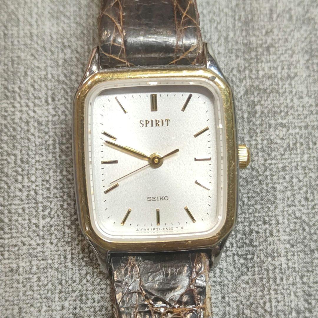 Beautiful Condition Working Condition SEIKO Spirit Ladies Watch Water Resistant Quartz