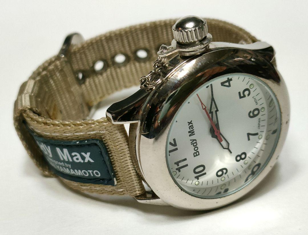 Body Max Yamamoto Kanzai Watch