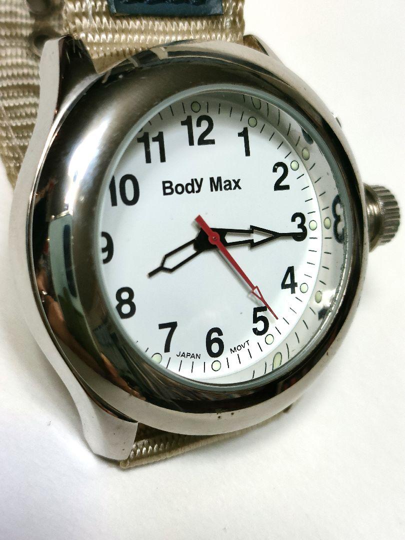 Body Max Yamamoto Kanzai Watch