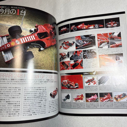 Model Cars September 2009 Fiat 500 Special Issue