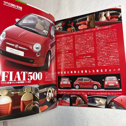 Model Cars September 2009 Fiat 500 Special Issue