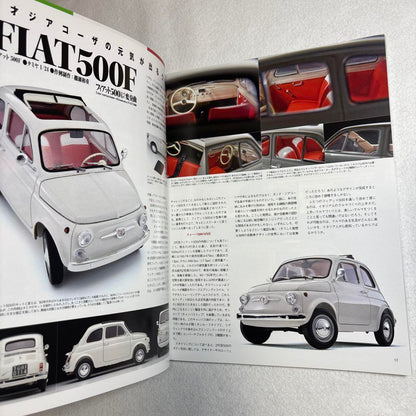 Model Cars September 2009 Fiat 500 Special Issue