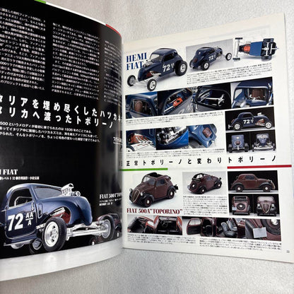 Model Cars September 2009 Fiat 500 Special Issue