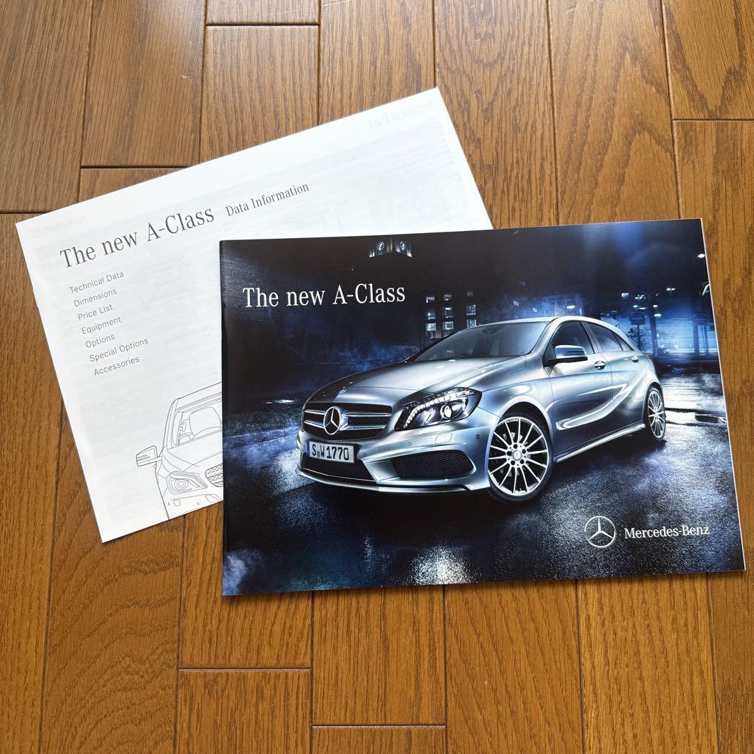 Mercedes-Benz A-Class Catalog August 2013 Edition