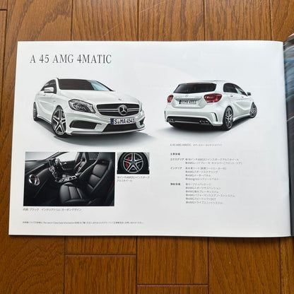 Mercedes-Benz A-Class Catalog August 2013 Edition