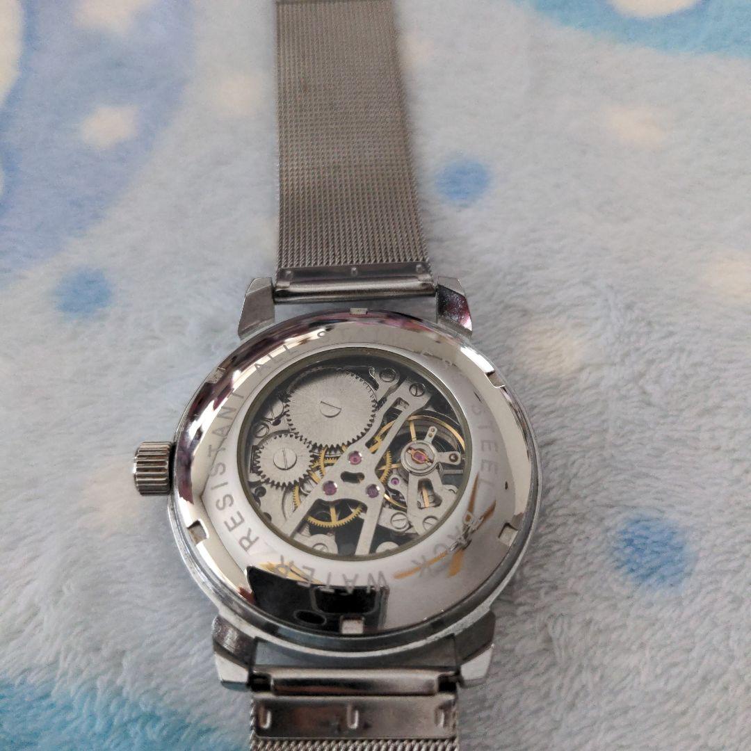 MG ORKINA Mechanical Watch Skeleton Hand-Winding No Battery Needed