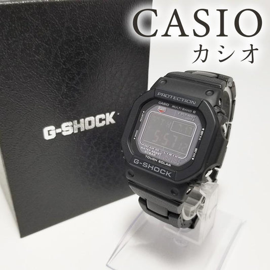 Unused Casio G-SHOCK Solar Powered GW-M5610UBC