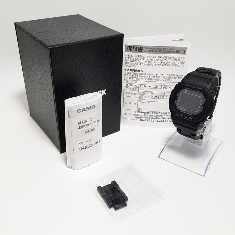 Unused Casio G-SHOCK Solar Powered GW-M5610UBC