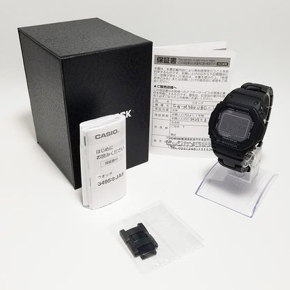 Unused Casio G-SHOCK Solar Powered GW-M5610UBC