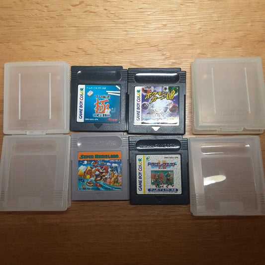 Game Boy Software 4-Piece Set