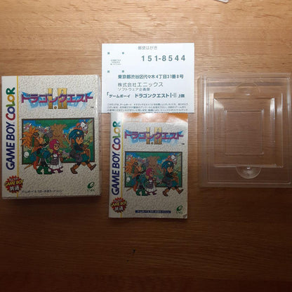 Game Boy Software 4-Piece Set