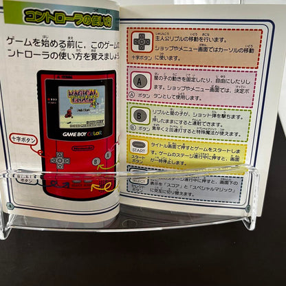 Game Boy MAGICAL CHASE User Manual