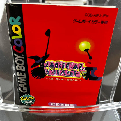 Game Boy MAGICAL CHASE User Manual