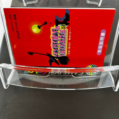 Game Boy MAGICAL CHASE User Manual
