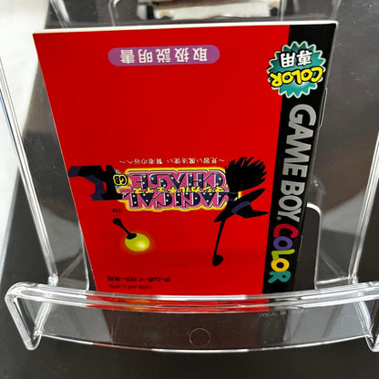 Game Boy MAGICAL CHASE User Manual