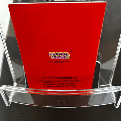 Game Boy MAGICAL CHASE User Manual
