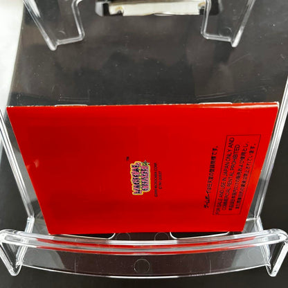 Game Boy MAGICAL CHASE User Manual