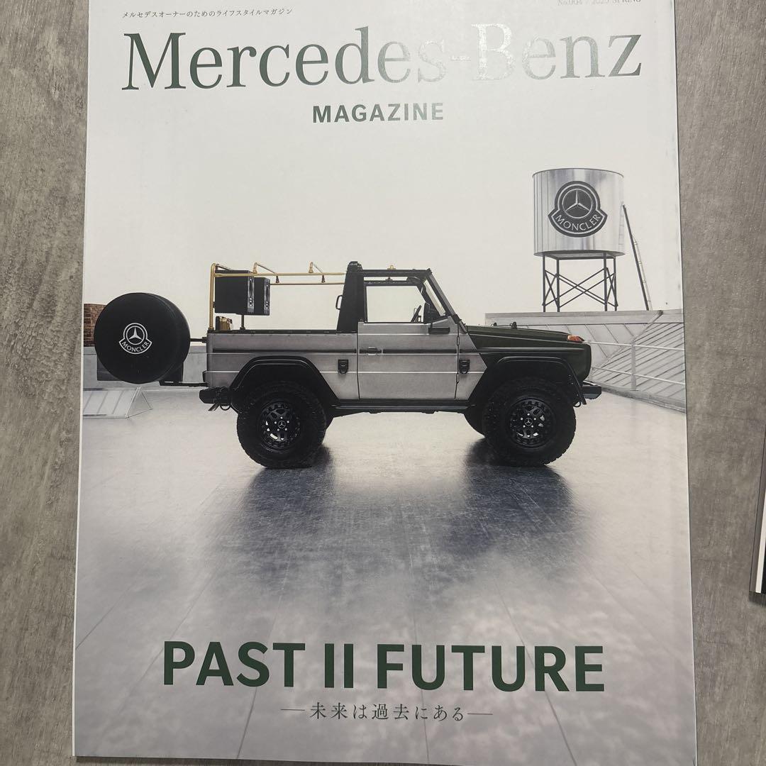 Mercedes-Benz Magazine 2-Volume Set