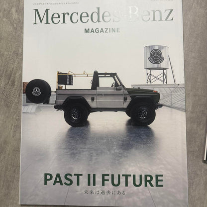 Mercedes-Benz Magazine 2-Volume Set