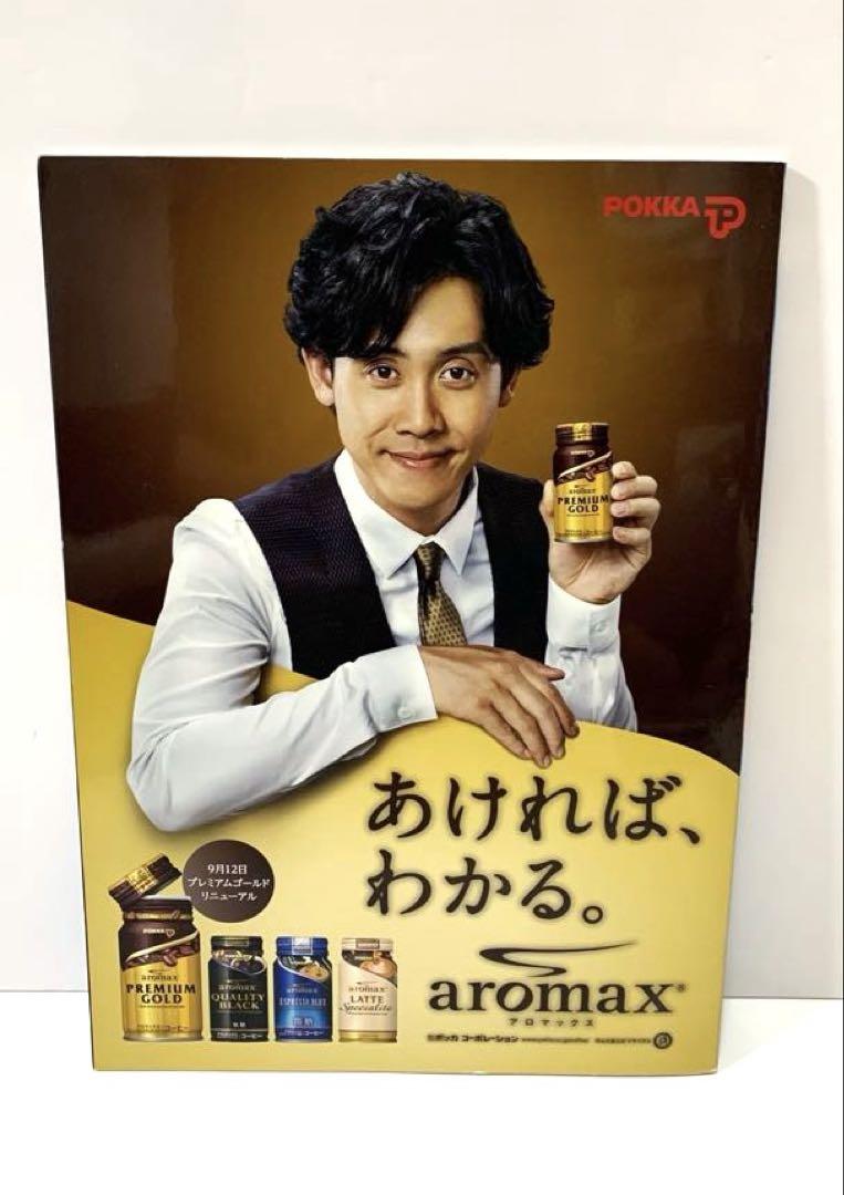 2011 SUPER GT ROUND 5 POKKA GT Official Program and Others