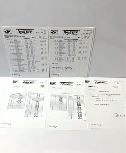 2011 SUPER GT ROUND 5 POKKA GT Official Program and Others