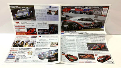 2011 SUPER GT ROUND 5 POKKA GT Official Program and Others