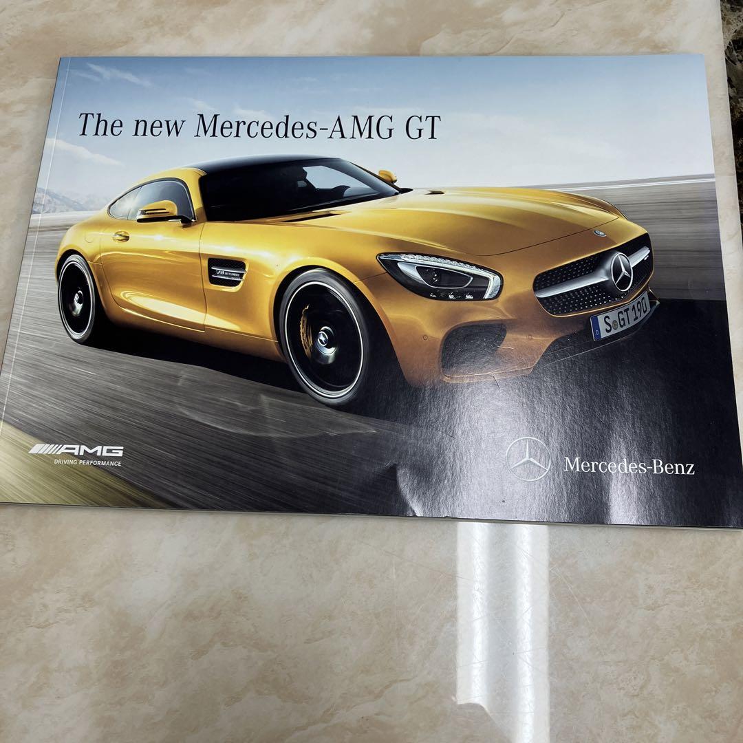 Mercedes-Benz Catalog