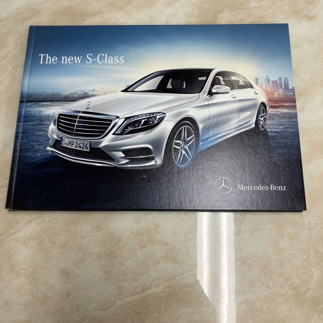Mercedes-Benz Catalog