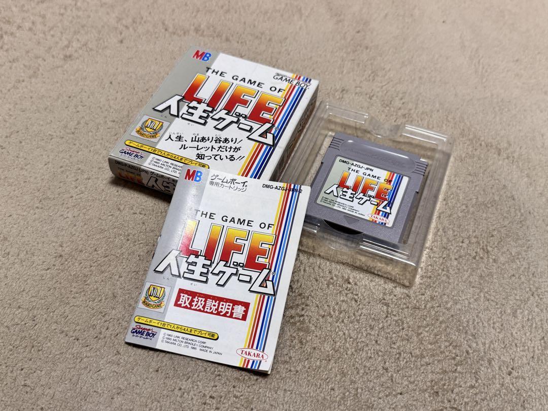 Life Game Game Boy