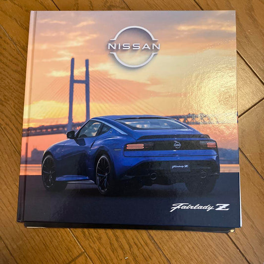 Nissan Fairlady Z Catalog