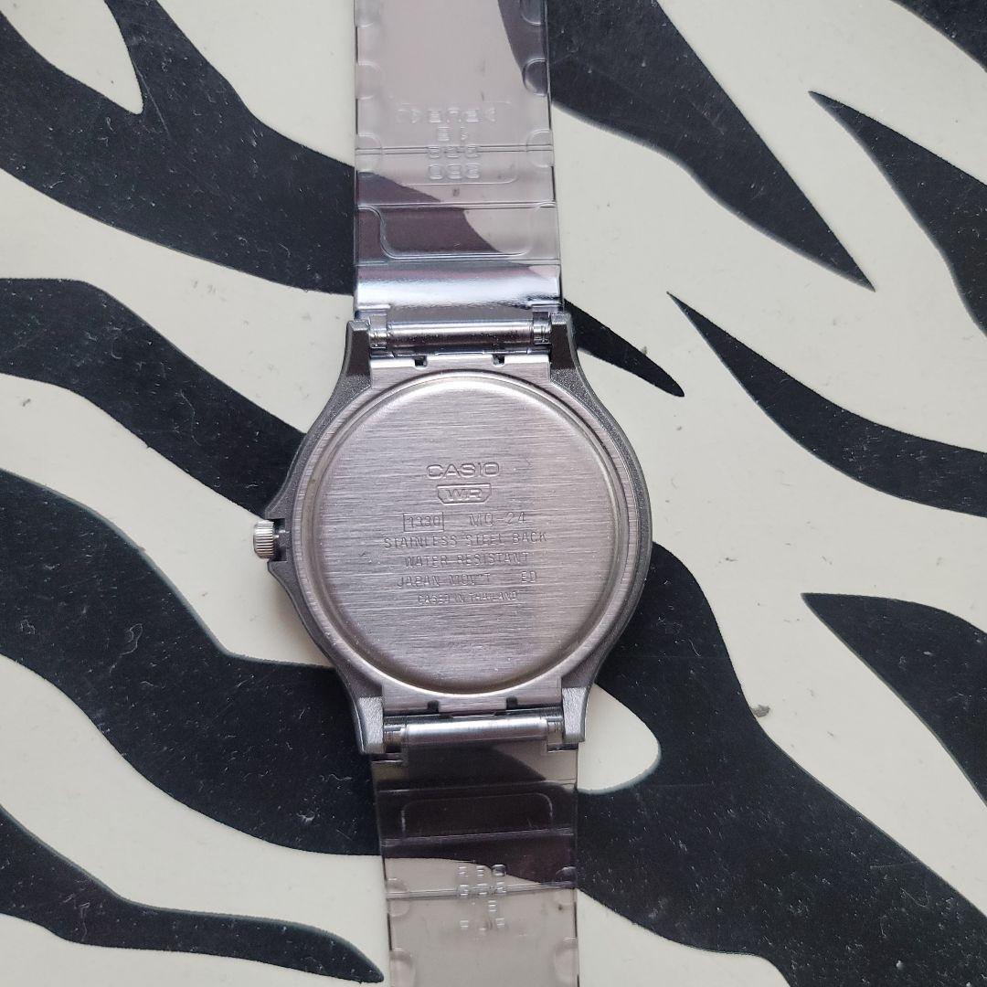 Casio Analog Quartz Watch