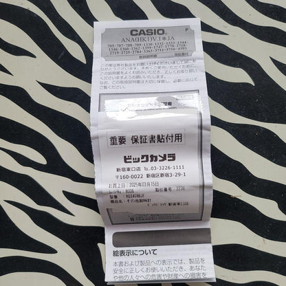 Casio Analog Quartz Watch